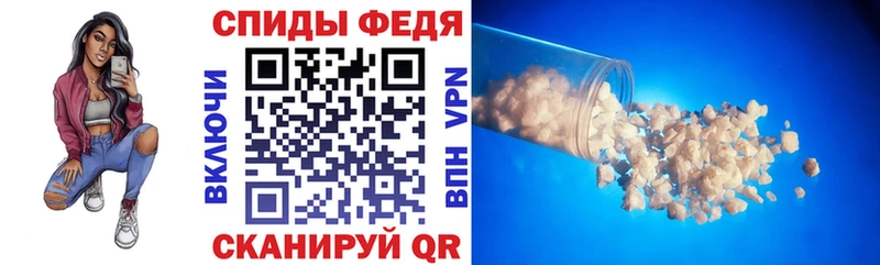 Купить  Заозёрск  АМФЕТАМИН 98% 