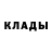 Первитин кристалл night_hanter