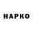 Канабис VHQ Neferey Official