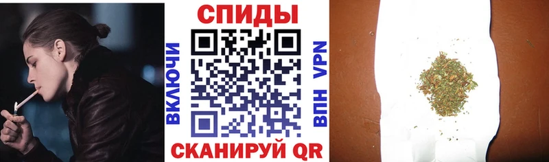 Бутират вода  Купить закладки  Заозёрск 