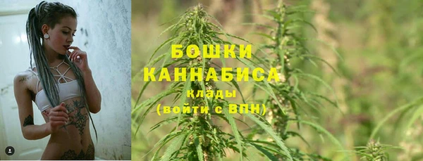 каннабис Козловка