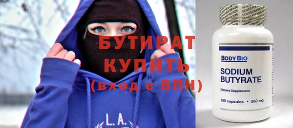 кокаин VHQ Коряжма