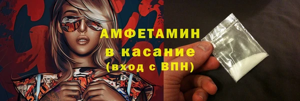 каннабис Козловка