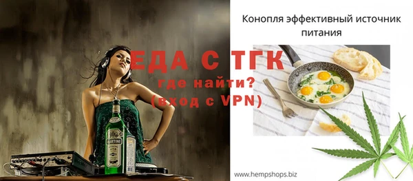 каннабис Козловка
