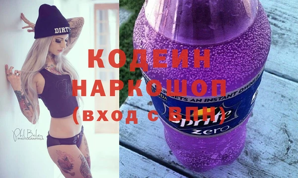 каннабис Козловка