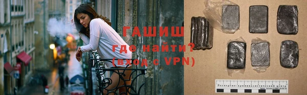 каннабис Козловка