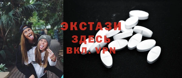 каннабис Козловка