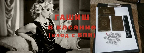 Альфа ПВП Кодинск
