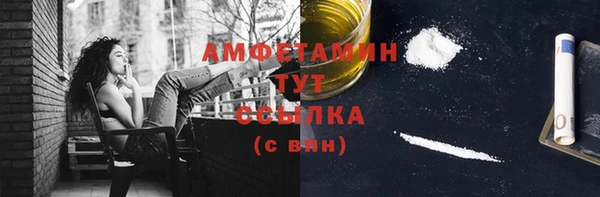 Альфа ПВП Кодинск