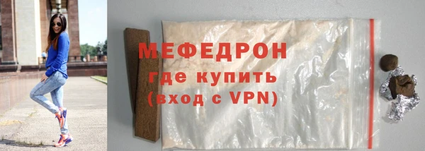 твердый Козельск