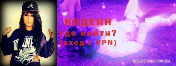 каннабис Козловка