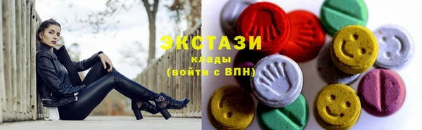 Альфа ПВП Кодинск