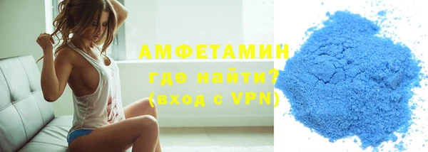 соль курить ск Костерёво