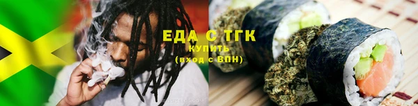 каннабис Козловка