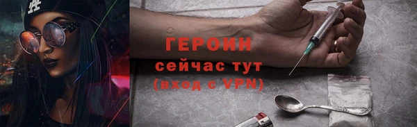 кокаин VHQ Коряжма