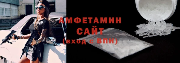 кокаин VHQ Коряжма