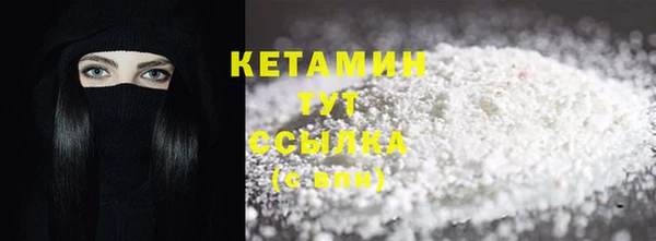 кокаин VHQ Коряжма