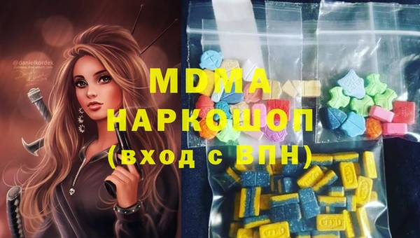 соль курить ск Костерёво