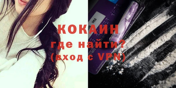 Альфа ПВП Кодинск