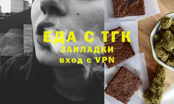 кокаин VHQ Коряжма
