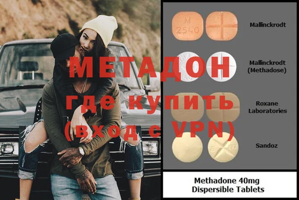PSILOCYBIN Корсаков