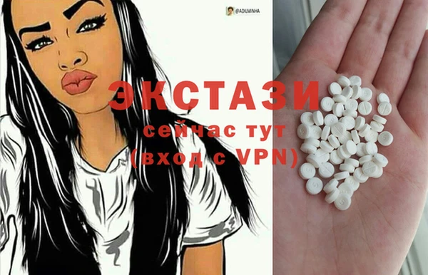 Альфа ПВП Кодинск