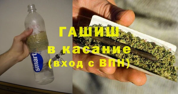 кокаин VHQ Коряжма