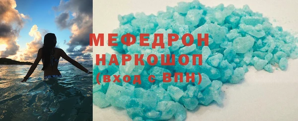 PSILOCYBIN Корсаков