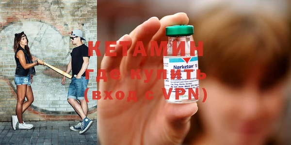 соль курить ск Костерёво