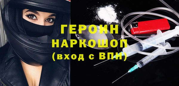 Альфа ПВП Кодинск